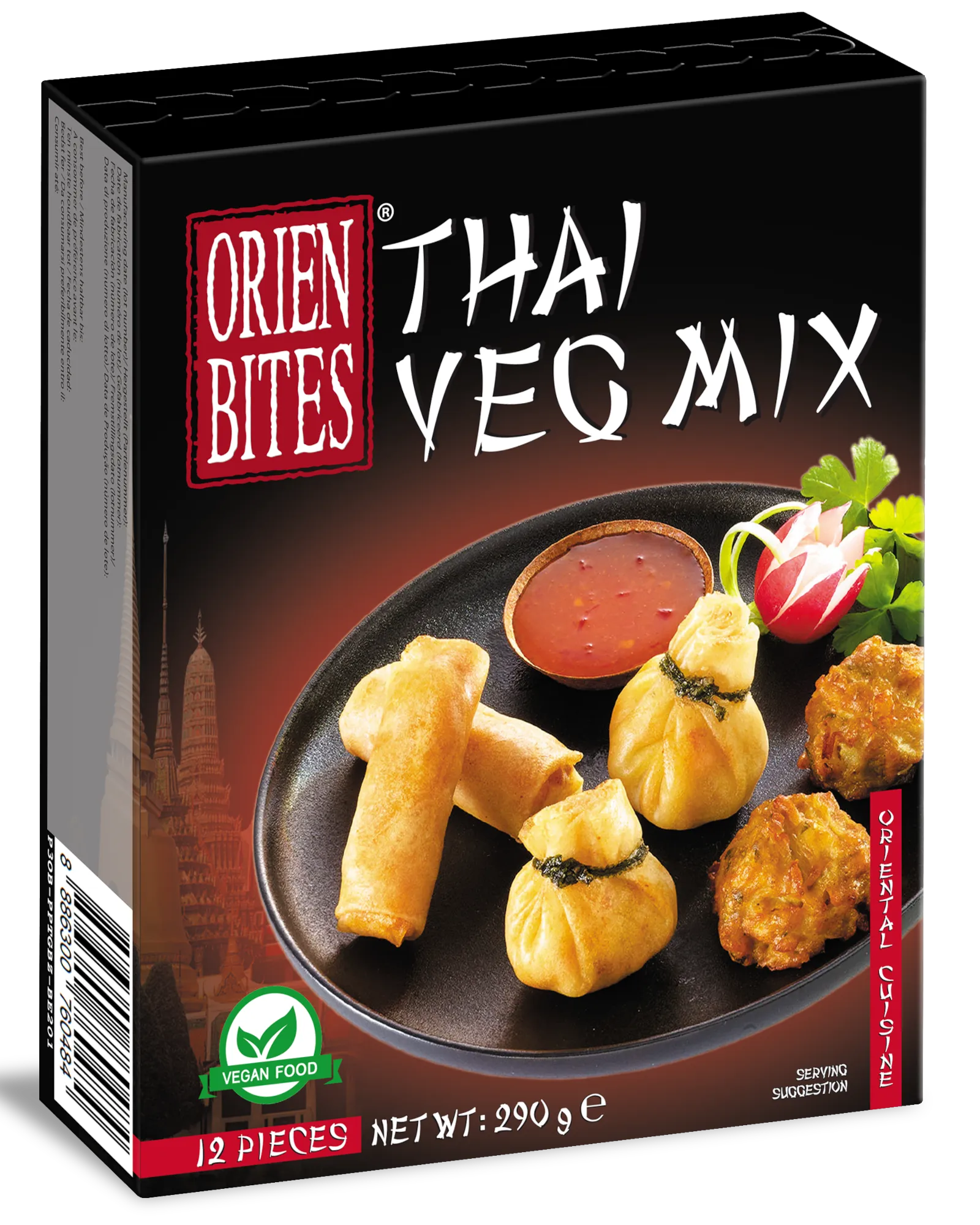 gyoza aux légumes